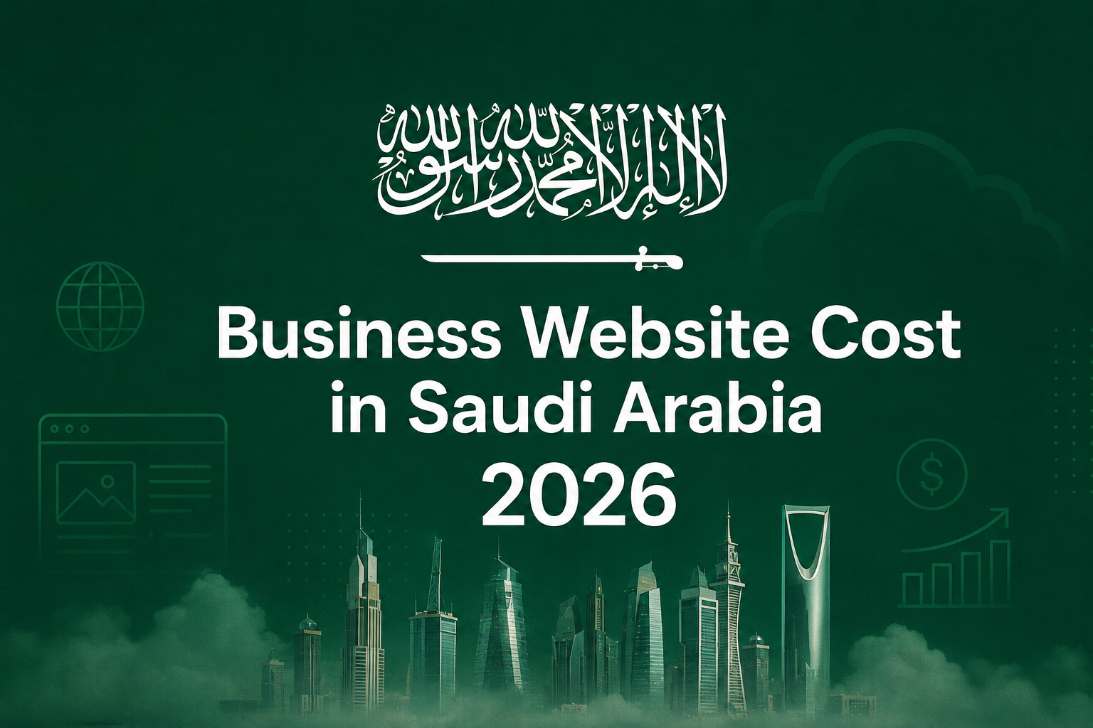 Business Website Cost in Saudi Arabia 2026